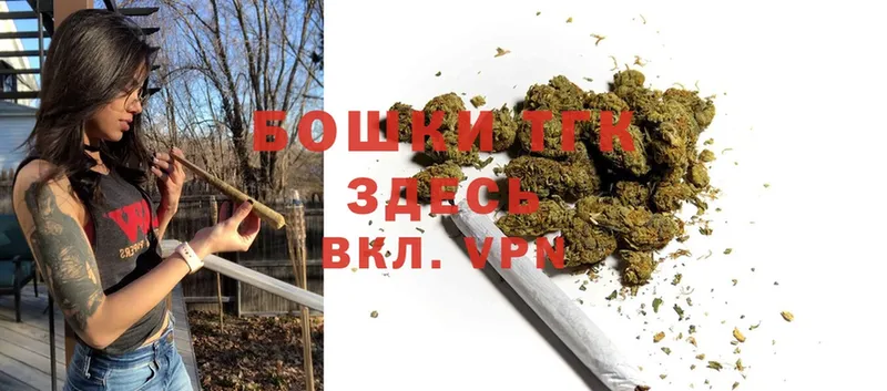 Цена Сертолово МЕТАМФЕТАМИН  АМФ  Cocaine  blacksprut ссылка  ГАШ  Каннабис  НБОМе  A PVP  МЕФ 