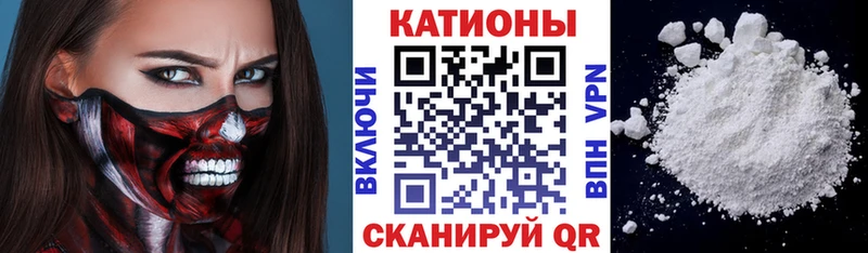 Какие есть наркотики Сертолово НБОМе  Мефедрон  ГАШИШ  COCAIN  Alpha PVP  БУТИРАТ 