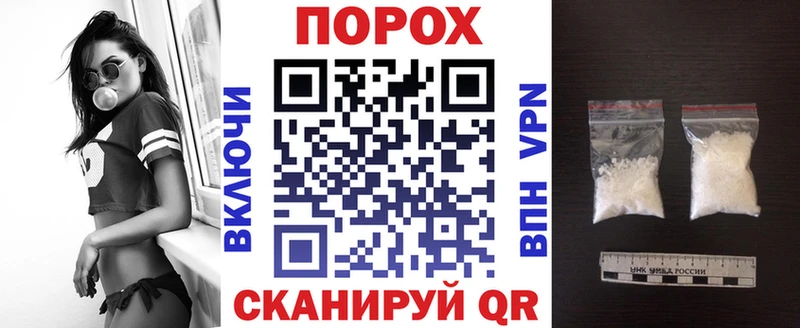 Amphetamine 97%  где купить наркоту  Сертолово 