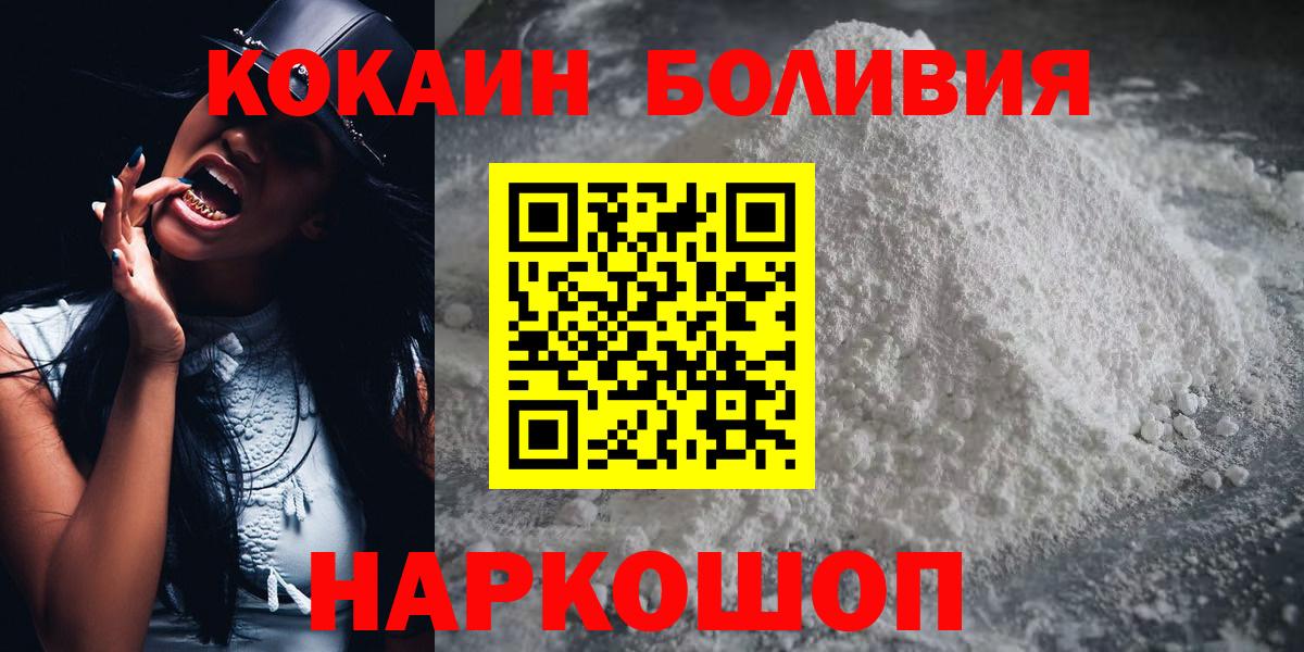 МЕФ Сертолово