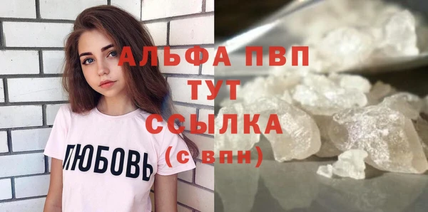 героин Новодвинск