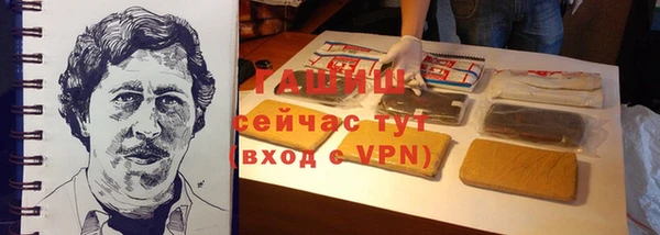 героин Новодвинск