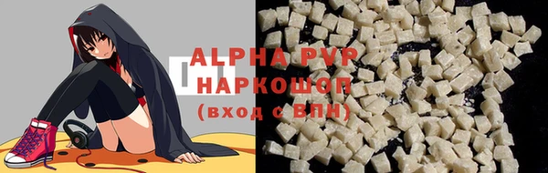 героин Новодвинск