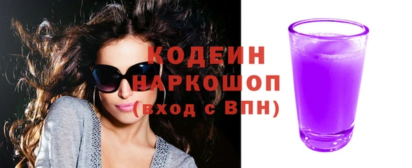 героин Новодвинск