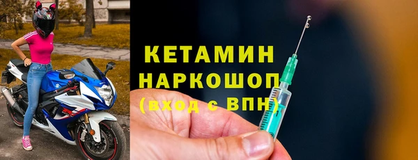 героин Новодвинск