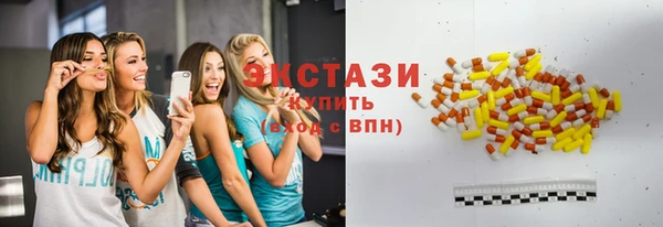 героин Новодвинск