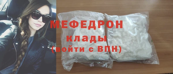 кокс Новокубанск