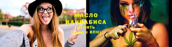 кокс Новокубанск