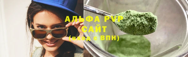 героин Новодвинск