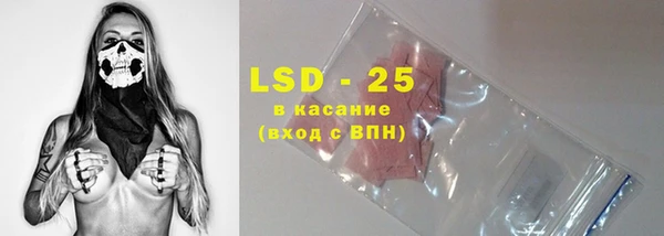 кокс Новокубанск