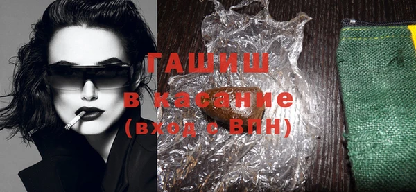 героин Новодвинск