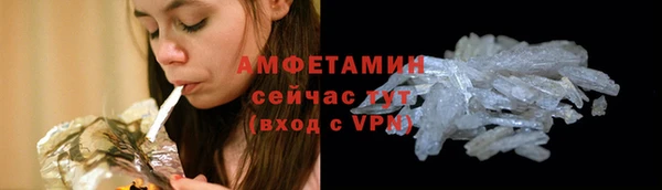 героин Новодвинск