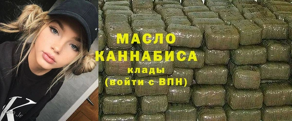 героин Новодвинск