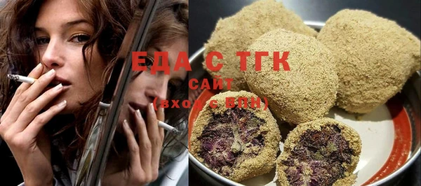 героин Новодвинск