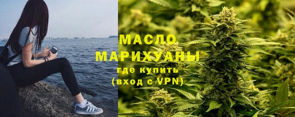кокс Новокубанск