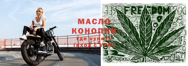 дурь Новозыбков