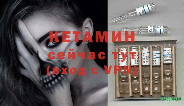 кокс Новокубанск