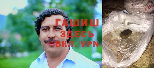 героин Новодвинск