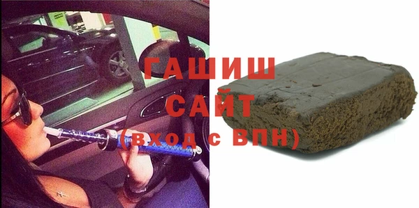 кокс Новокубанск