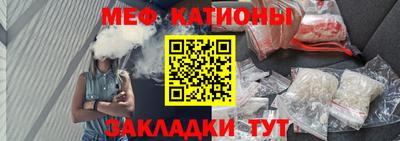 ALPHA PVP Гусь-Хрустальный
