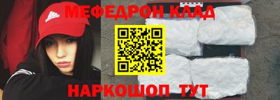 марки nbome Апрелевка