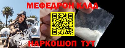 марки nbome Апрелевка