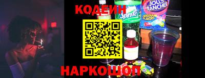 крисы Гусиноозёрск
