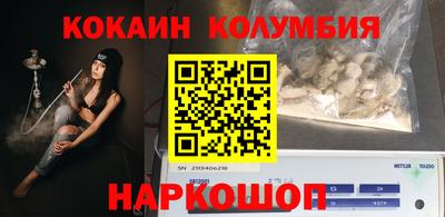 дурь Азнакаево