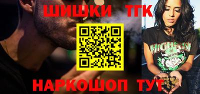 MDMA Premium VHQ Апшеронск