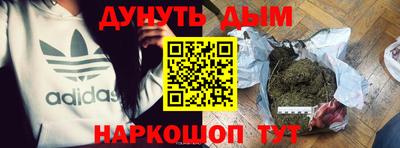 ALPHA PVP Гусь-Хрустальный