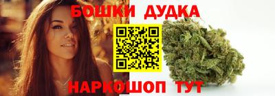 ALPHA PVP Гусь-Хрустальный