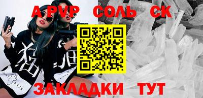 MDMA Premium VHQ Апшеронск