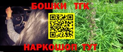 MDMA Premium VHQ Апшеронск