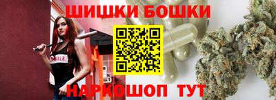 соль ск Гусев