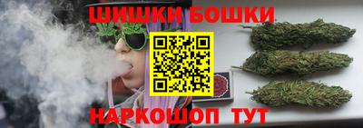 MDMA Premium VHQ Апшеронск