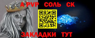 MDMA Premium VHQ Апшеронск