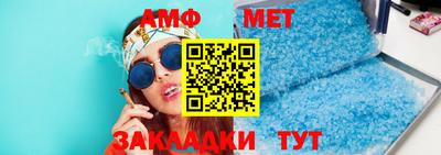 MDMA Premium VHQ Апшеронск