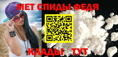крисы Гусиноозёрск