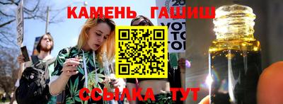 марки nbome Апрелевка