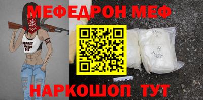 марки nbome Апрелевка