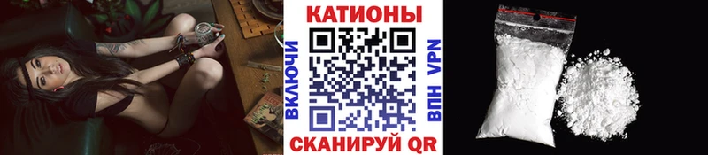магазин продажи   Сертолово  Мефедрон 4 MMC 