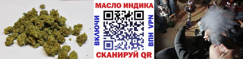 Дистиллят ТГК гашишное масло  MEGA ссылка  Сертолово 